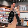 Estojo Premium para Chave do Li Auto L7/L6/L8/L9 MEGA Car ONE - Fivela de Concha de Alto Grau Unissex