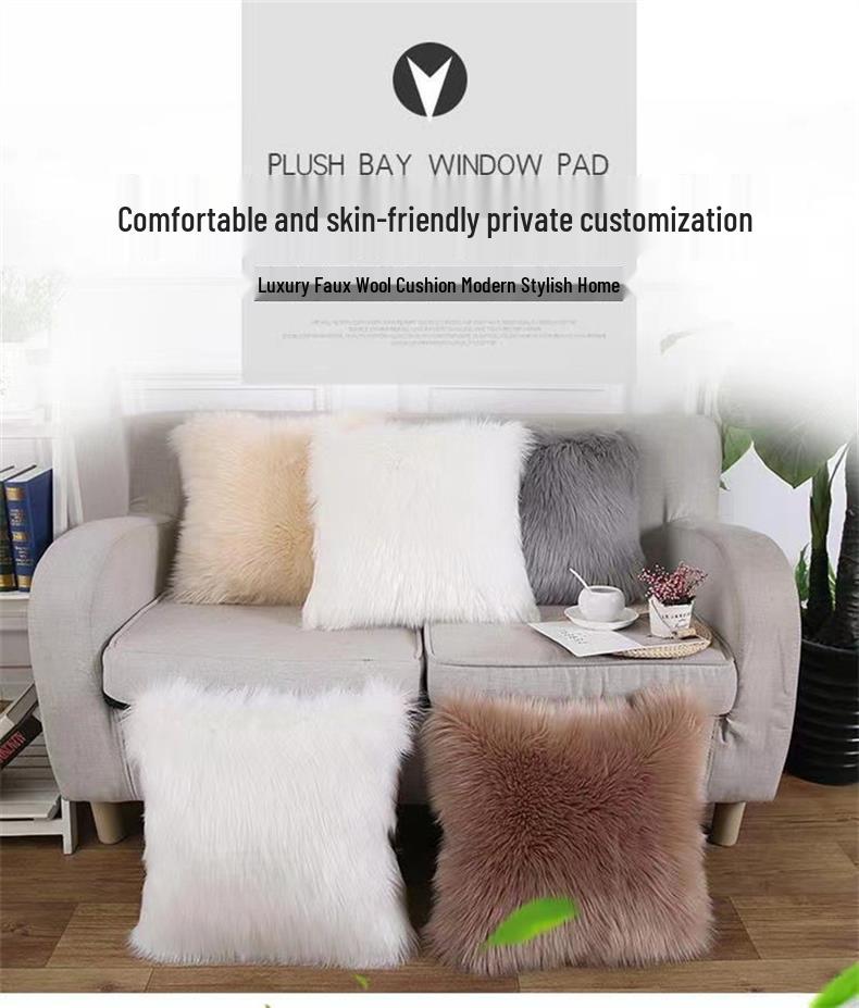 Modern Solid Color Faux Wool Fur Plush Cushion Pillow