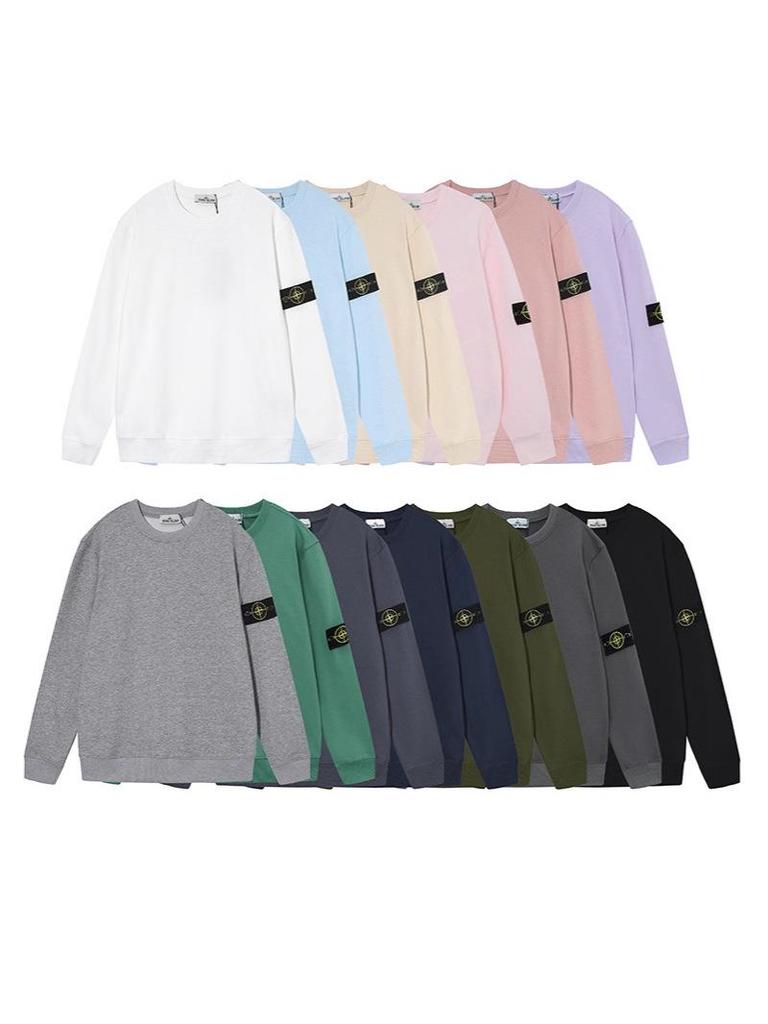 Hanorac Unisex Clasic cu Glugă Stone Monkey Island - Culoare Uni, Gât Rotund, Mânecă Lungă, Design cu Emblema