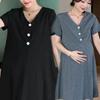 Maternity Clothing Summer New Medium Skirt New Fashion Loose Do Not Show Off Dress