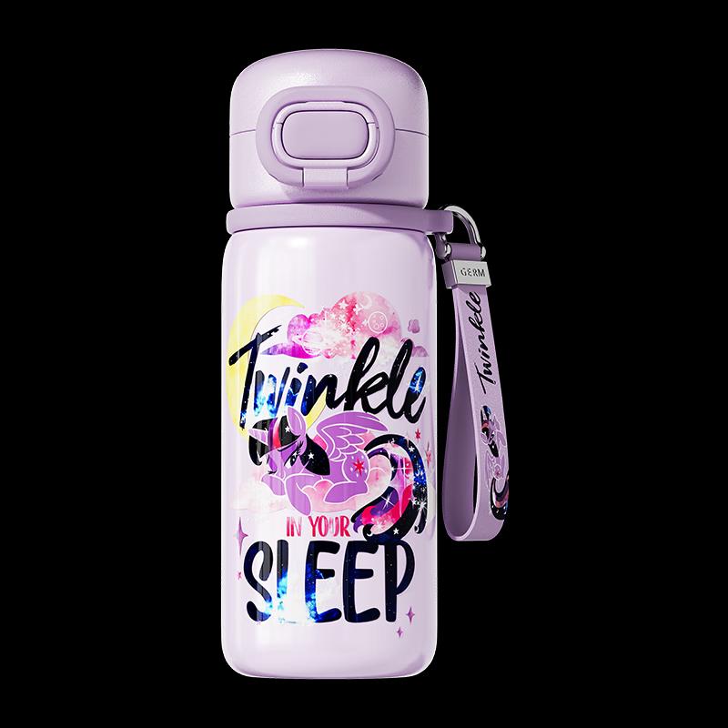 GEMINI My Little Pony Kids  Insulated Bottle