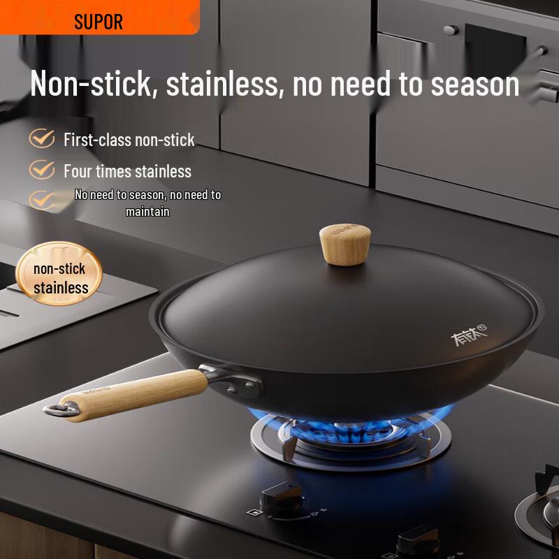 

SUPOR 30cm Hammered Titanium Iron Non-Stick Wok