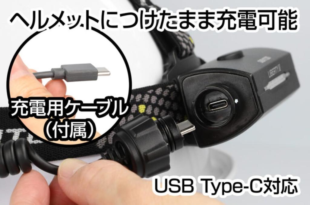 GENTOS LED USB Rechargeable Lumens Brightness Hours Operating Time Rear Recognition Uses Dedicated Rechargeable Liberty III Headlight, [700 / 6.5 /