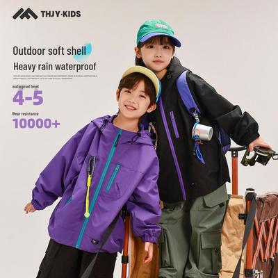 Fairy Tale Memory Kids' Autumn Softshell Windbreaker – Boys' & Girls' Hooded Jacket