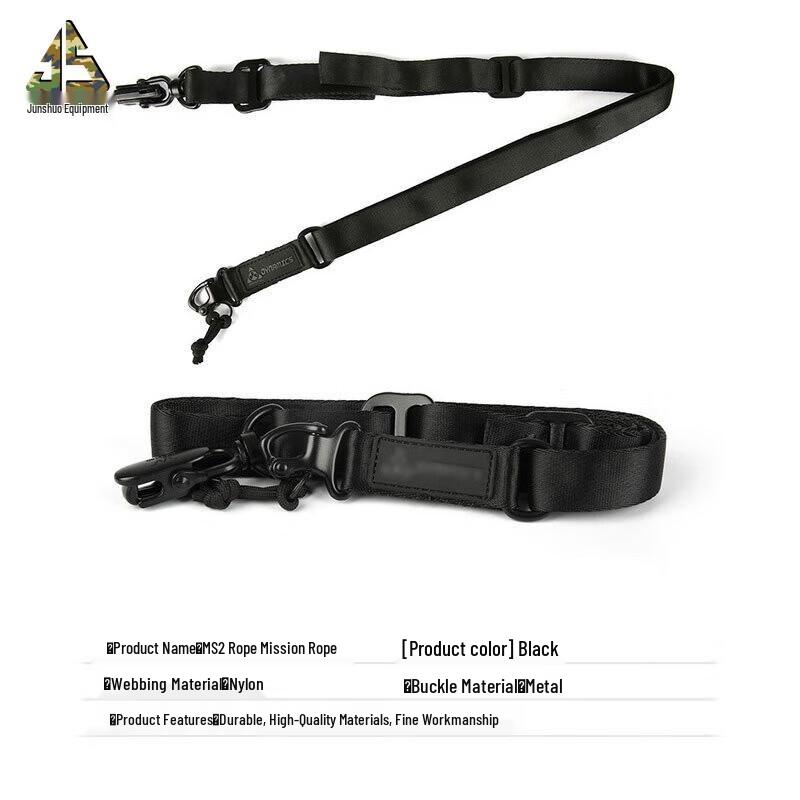 Junshuo CS Tactical Single/Dual Point Quick Release Sling