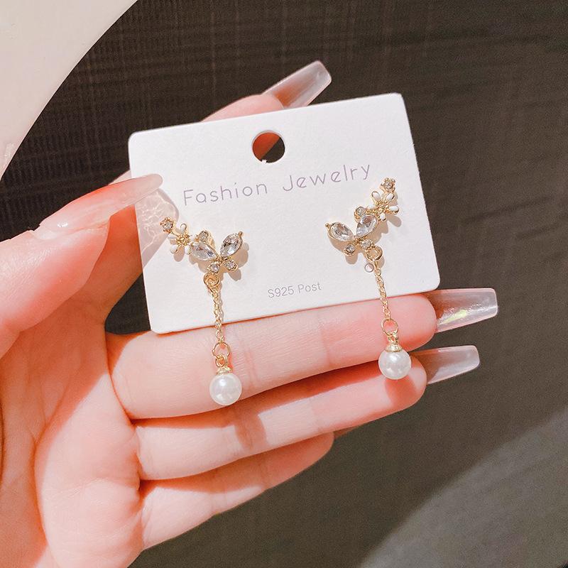 

Versatile Tassel Butterfly Earrings with Feminine Charm золотой