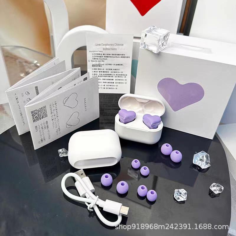 

Японские HeartBuds: Беспроводные шумоподавляющие наушники в форме сердца — идеальный подарок для нее gift box фиолетовый