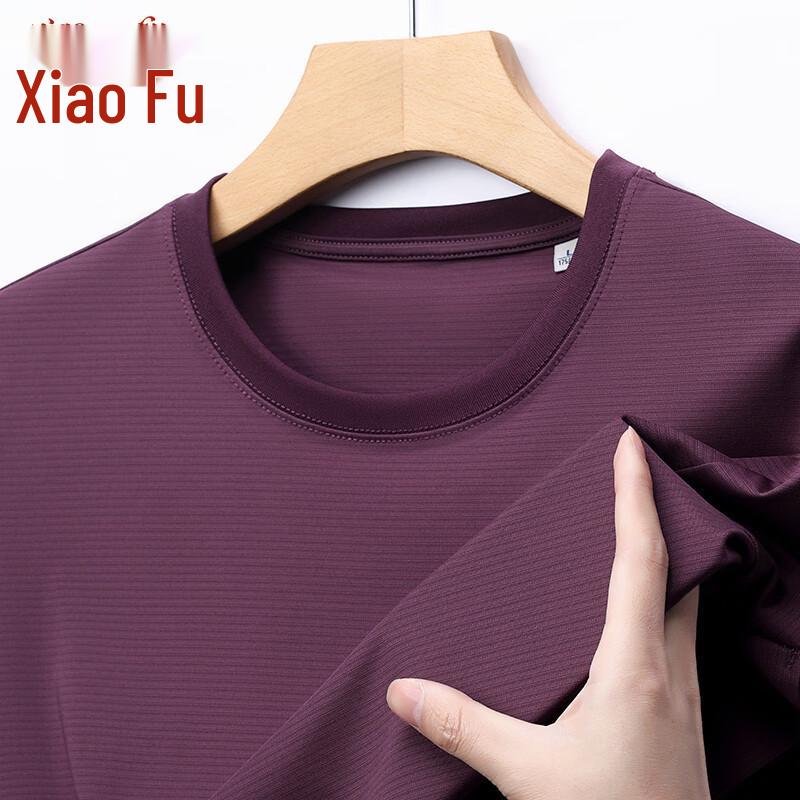 Men's Ice Silk Round Neck T-Shirt