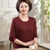 2026 Stylish Spring Knit Top for Middle-Aged and Elderly Women