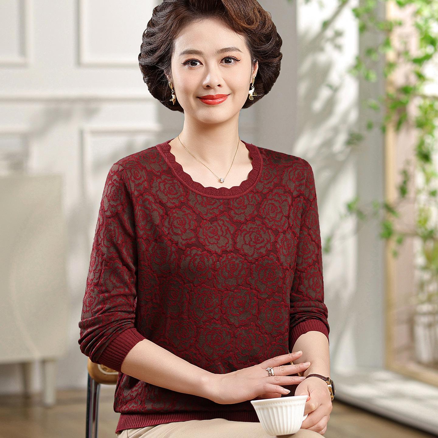 

2026 Stylish Spring Knit Top for Middle-Aged and Elderly Women 2XL (115-135 lbs)