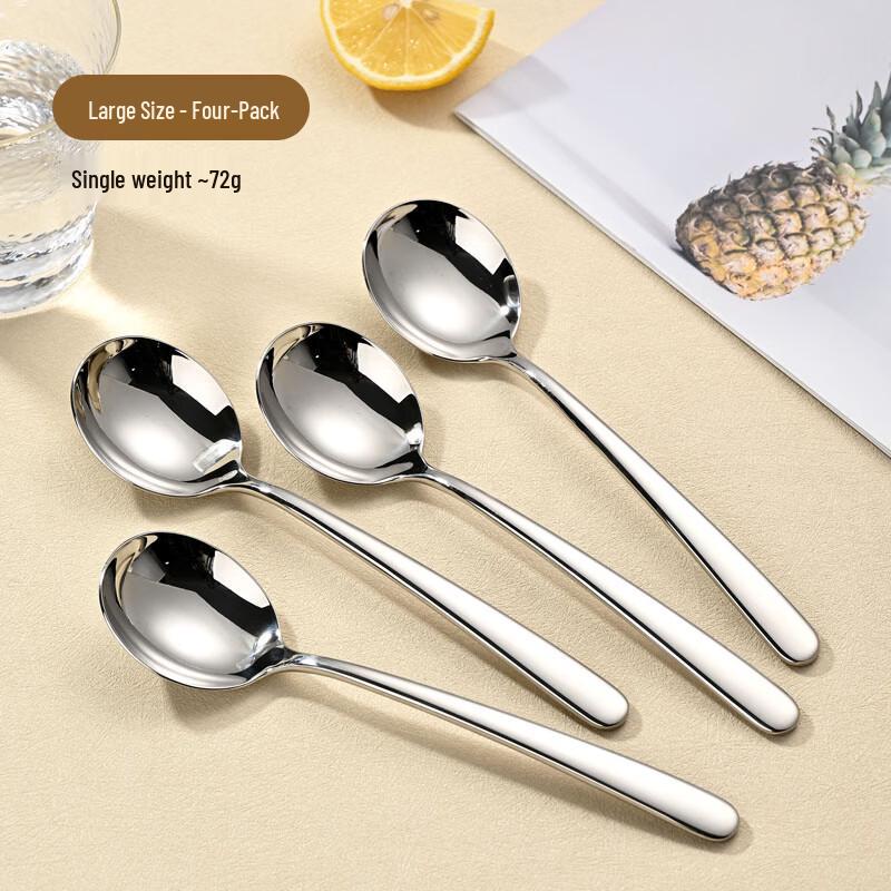 Beiyou Premium 316 Stainless Steel Soup Spoons