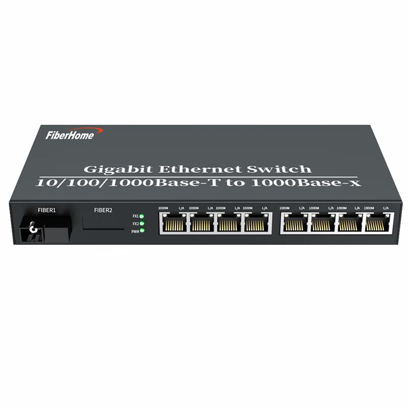 FiberHome Gigabit 1-Optical 8-Electrical Fiber Optic Transceiver