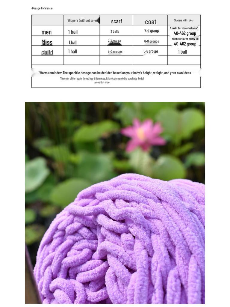 Chunky Ice Silk Yarn for Hand-Knitting: Ideal for Sweaters, Scarves, Bags, Crochet Dolls, and Hooked Shoes