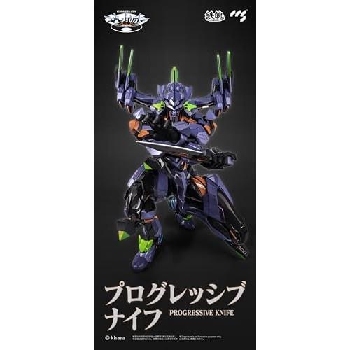 CCSTOYS Teppaku MORTAL MIND Series "Evangelion ANIMA" Evangelion Final Unit PVC & ABS & POM & Alloy & Magnet Painted Movable Figure