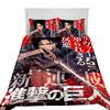 A-Attack Titan Duvet Cover Set Cover For Kids Boy Anime Bedding Sets Bedclothes Bedroom Deco Pillowcase75 X 50Cm