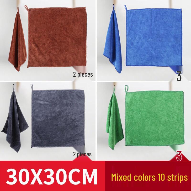 LIEI Absorbent Cleaning Towel