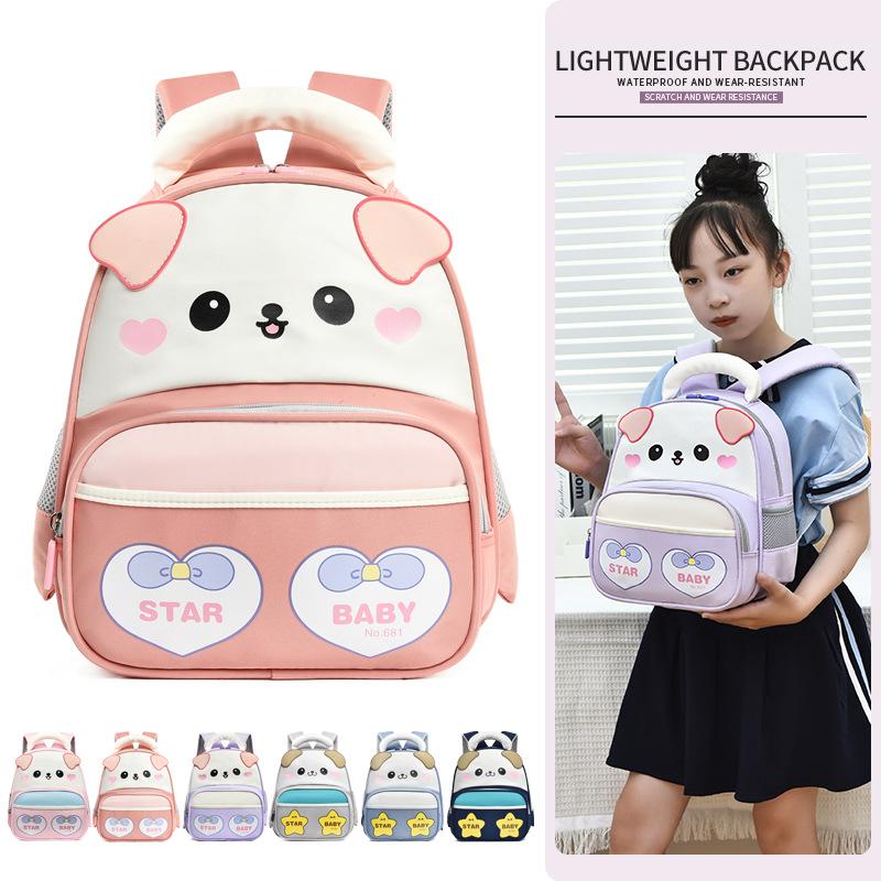 School Bag, New Cute Children's Backpack, Light Spine Protection, Large Capacity, Versatile