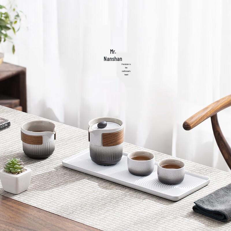 Nanshan Zen Portable Travel Tea Set