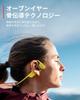 Suunto SONIC BLACK Bone Conduction IP55 Suitable for Outdoor Activities and Earphones Lightweight, Waterproof, Open-Ear Technology, Long-Distance