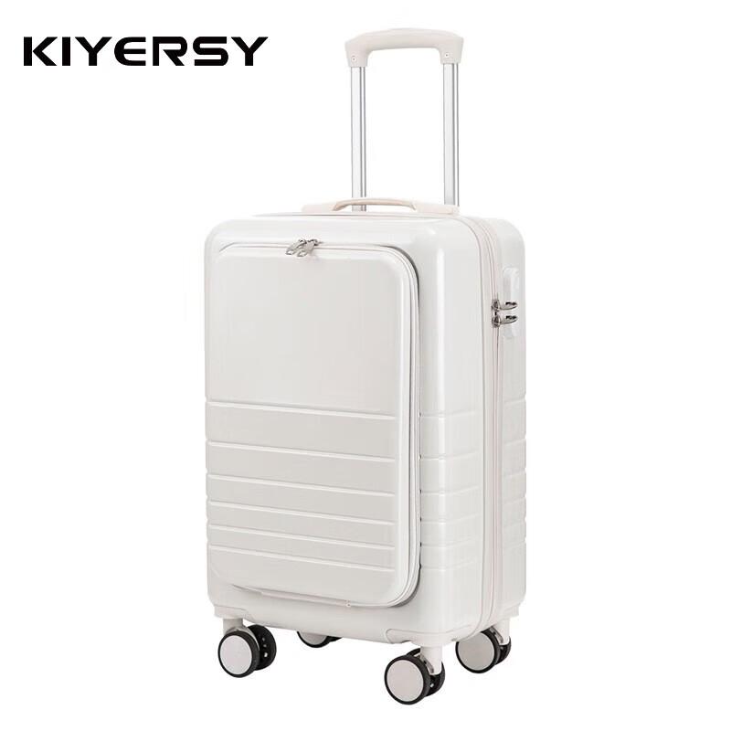 KIYERSY 20-дюймовая деловая ручная кладь с передним открытием KYS-L6819