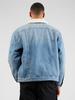 Демисезонная куртка G-Star Utility Flap Pocket Sherpa JeansJacket (D23595-D436-G129)