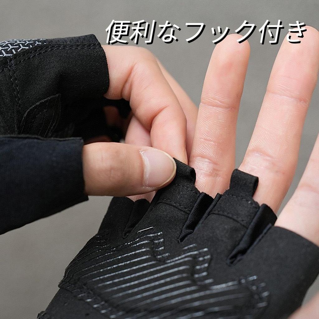 Hsdvdva Summer Cycling for Road Bikes and Size M Gloves, Fingerless, Shock-Absorbent, Breathable, Abrasion-Resistant, Quick-Drying, Non-Slip, Cycling,