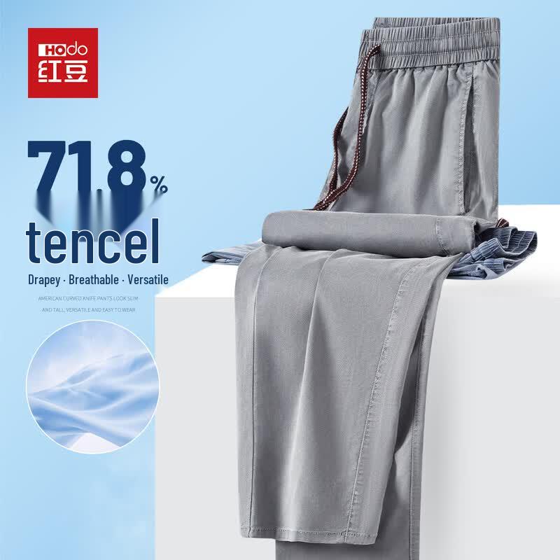 Hodo Men s 71% Tencel Lyocell Straight Casual Pants 180