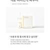 mixsoon - Vitamin C Powder