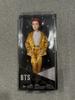 BTS Jungkook Puppenfigur