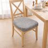 Thickened Jacquard Office Chair Cover Stretch Elastic Computer Chair Cover Flower Print Breathable Chair Protector Desk Chair