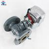 Azbil YamaTake Japan Two-Way PID Control Valve - Models vy5117l0042, vy5117l0051