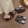 Square Head French Toe Outer Wear Wedge Heel Slippers 2025 Summer New Fashion Casual Temperament Seaside Flip-flops Women