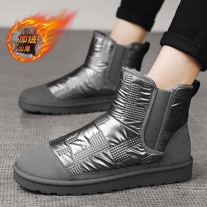 Winter High Top and Pile Warm Snow Boots for Men Outdoor Thick Sole Tide with Thick Cotton Shoes for Men D572