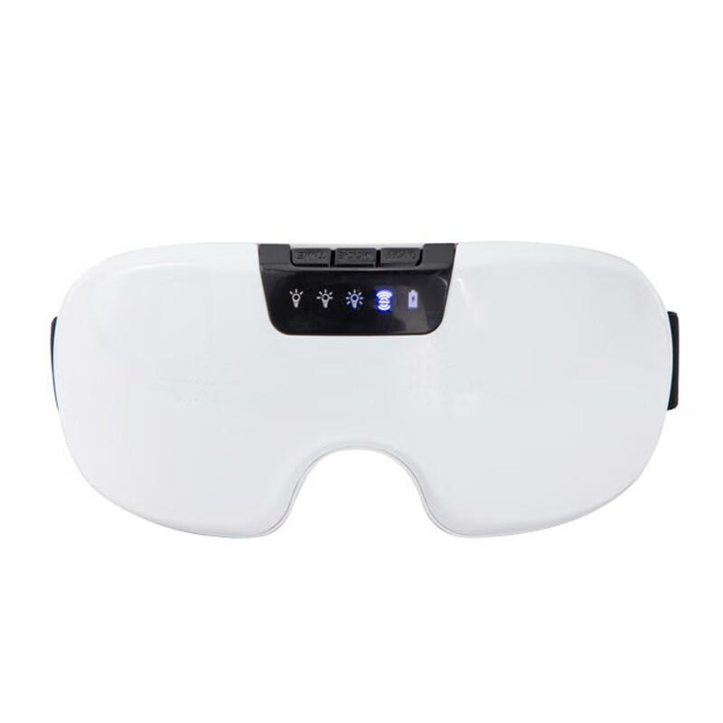 

Jiancheng Hot Compress Vibration Eye Massager