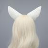 Simulation Beast Ear Headgear Cosplay Headband Fox Ears Hair Accessories White Fox Ears Headband Cosplay Accessories
