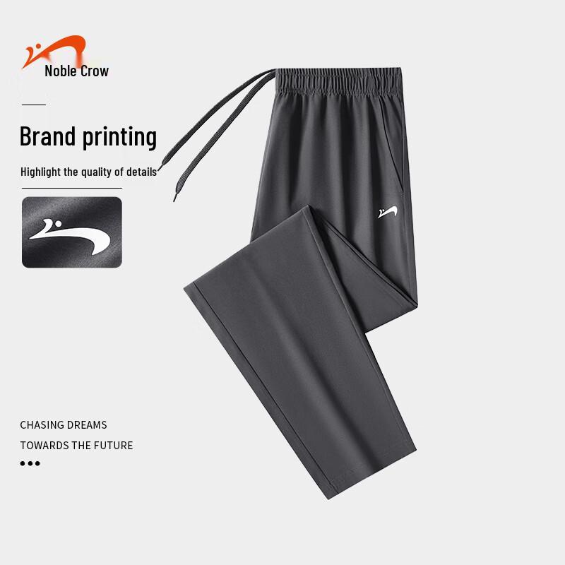 Guirenniao Unisex Casual Straight-Leg Pants