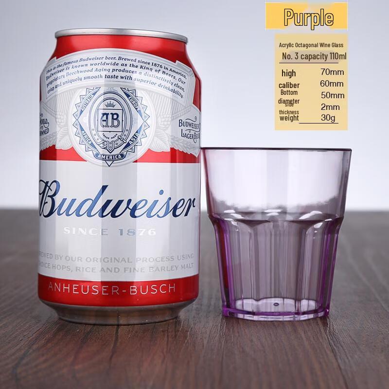 HANDUNYOU Octagonal Drop-Resistant Acrylic Tumbler Set