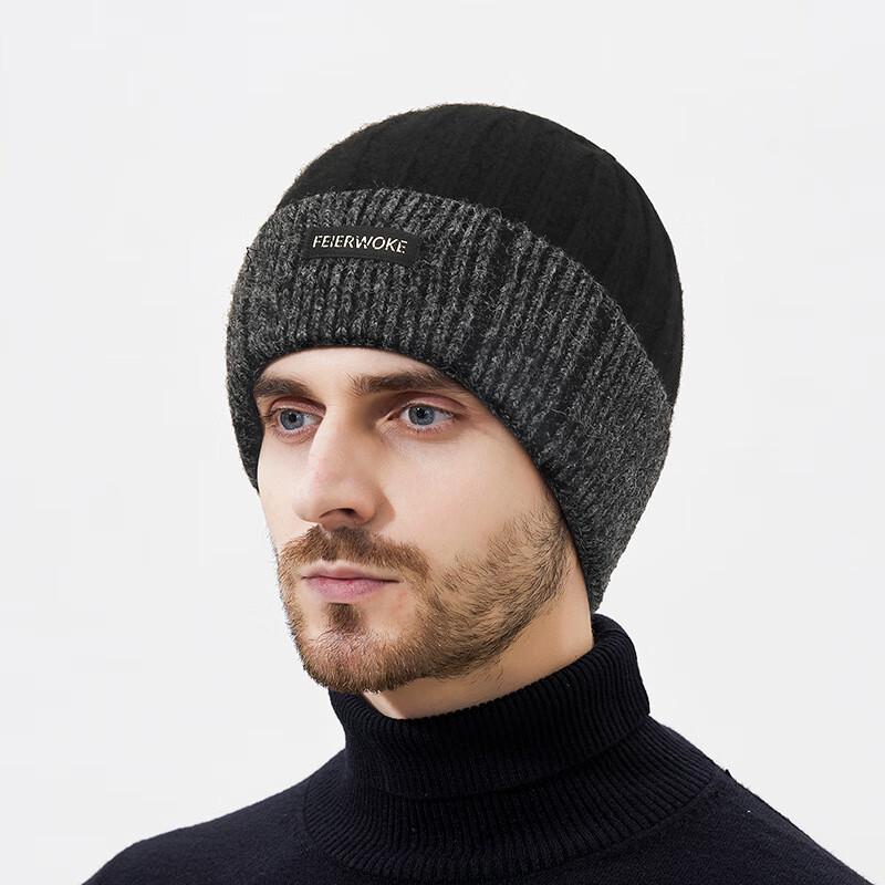

Zhen Yue Qi Color-block Wool Knitted Beanie One Size