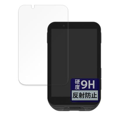 FILMEXT iGPSPORT iGS800 Protective Film Glass Film (Ultra Thin Fiber), Reducing Reflection, Made In Japan