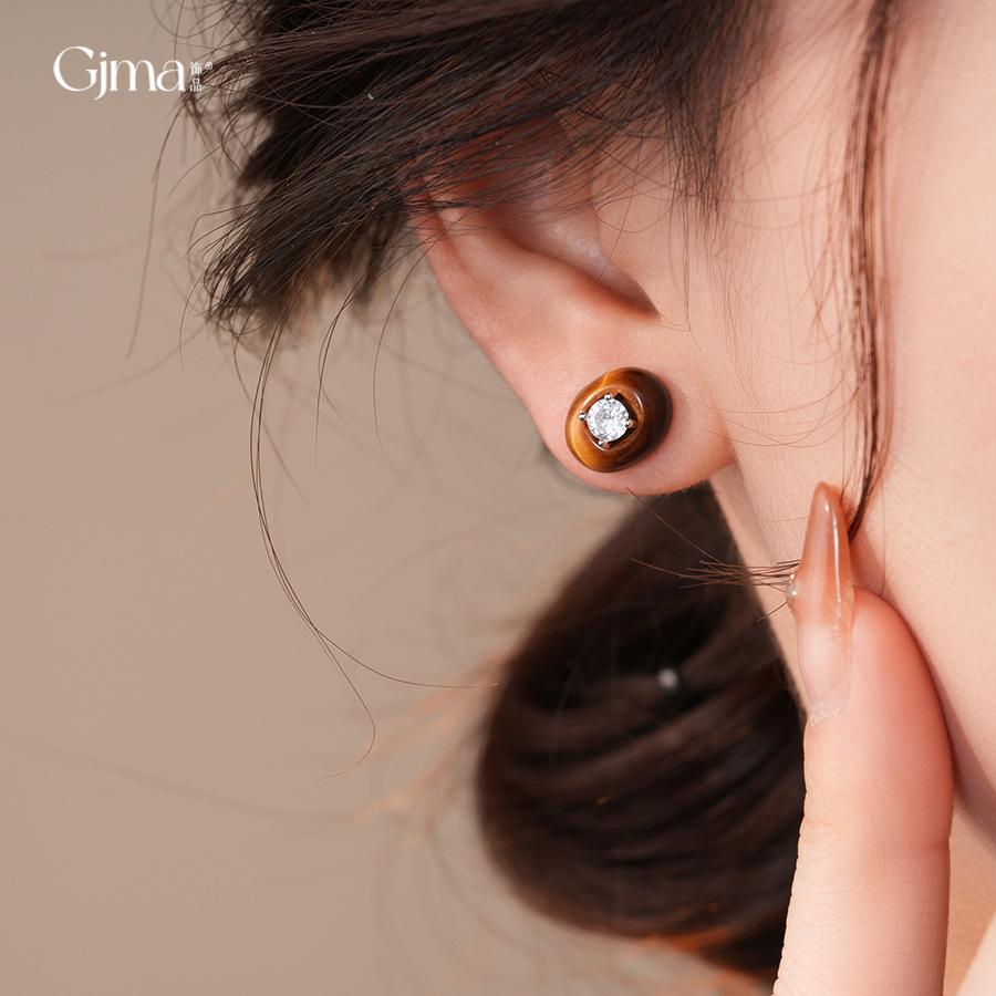 Vintage Maillard Zir*****val Tiger's Eye Stud Earrings Niche Earrings Simple Earrings