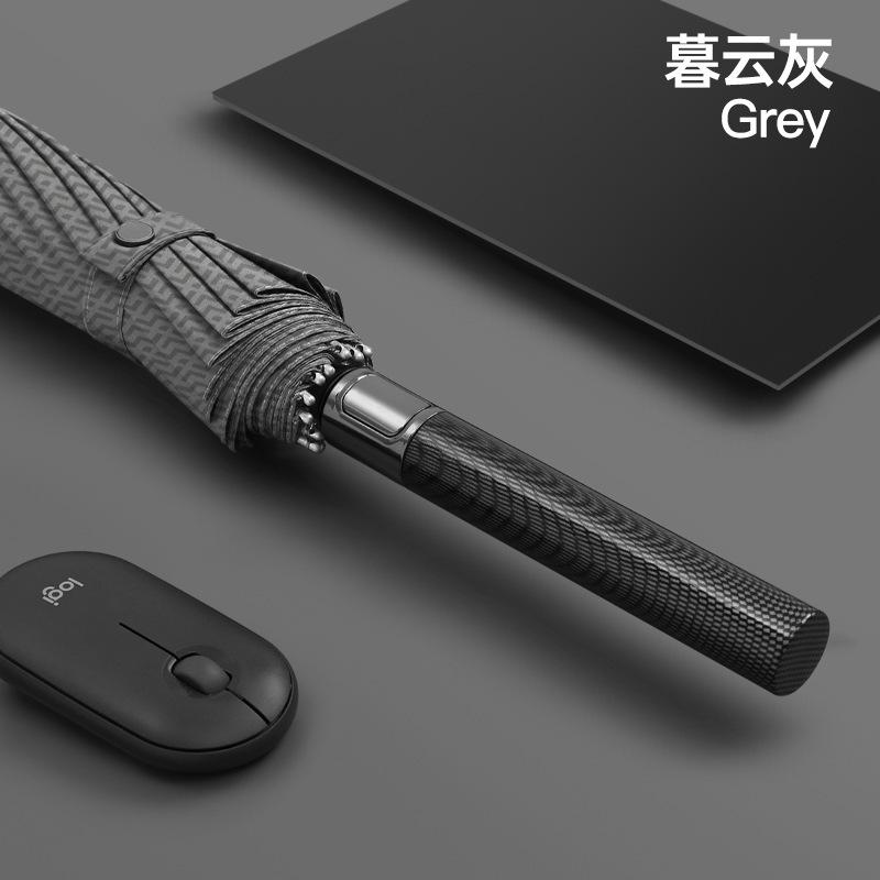 Automatic Umbrella Carbon Fiber Umbrella Handle Advanced Sense Men's Oversized Reinforced Double Business Long-handled Umbrella with Logo