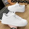 Spring and Autumn Sports Shoes Men's Board Shoes White Casual Fashion Black Board Shoes F002