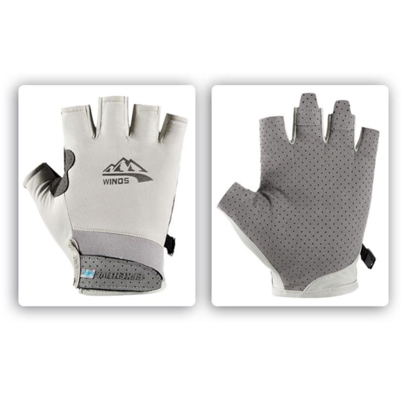 

Ice Silk Gloves Are Breathable Quick-drying Lightweight and Suitable for Outdoor Cycling Driving Slip-resistant Activities Sun Protection and Fishing M серый