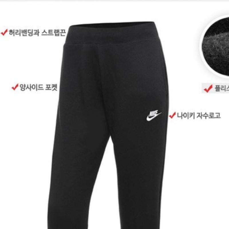 Nike G Nsw Club Fleece Pants Dc7207 010