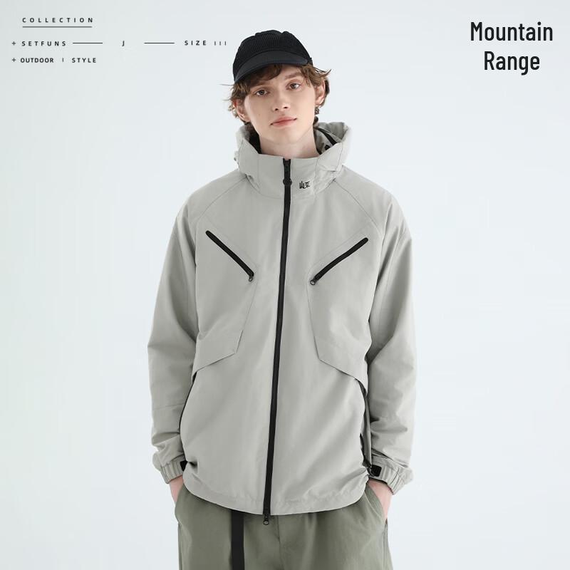 Unisex Outdoor Windproof Waterproof Hiking Jacket 2XL
