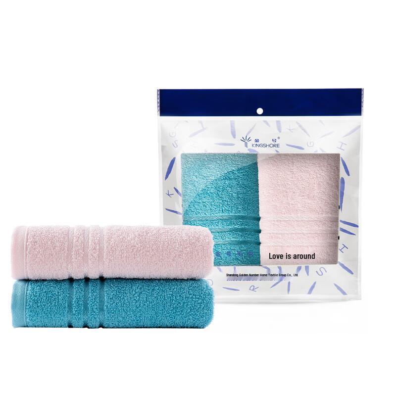 Jinhao Rouxi Pure Cotton Towel - 2-Pack