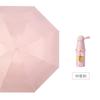 Sunscreen 6-bone 50-fold Umbrella Vinyl Folding Sun Umbrella Pocket Capsule Umbrella Small Fresh Sunshade Umbrella Advertising Umbrella
