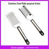 Multi-Functional Stainless Steel Peeler, Grater & Paring Knife - Safe Shredding Tool