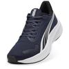 Puma Buty do biegania Pounce Lite