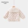 MOMOCO Girls' Winter Plush Cotton Jacket